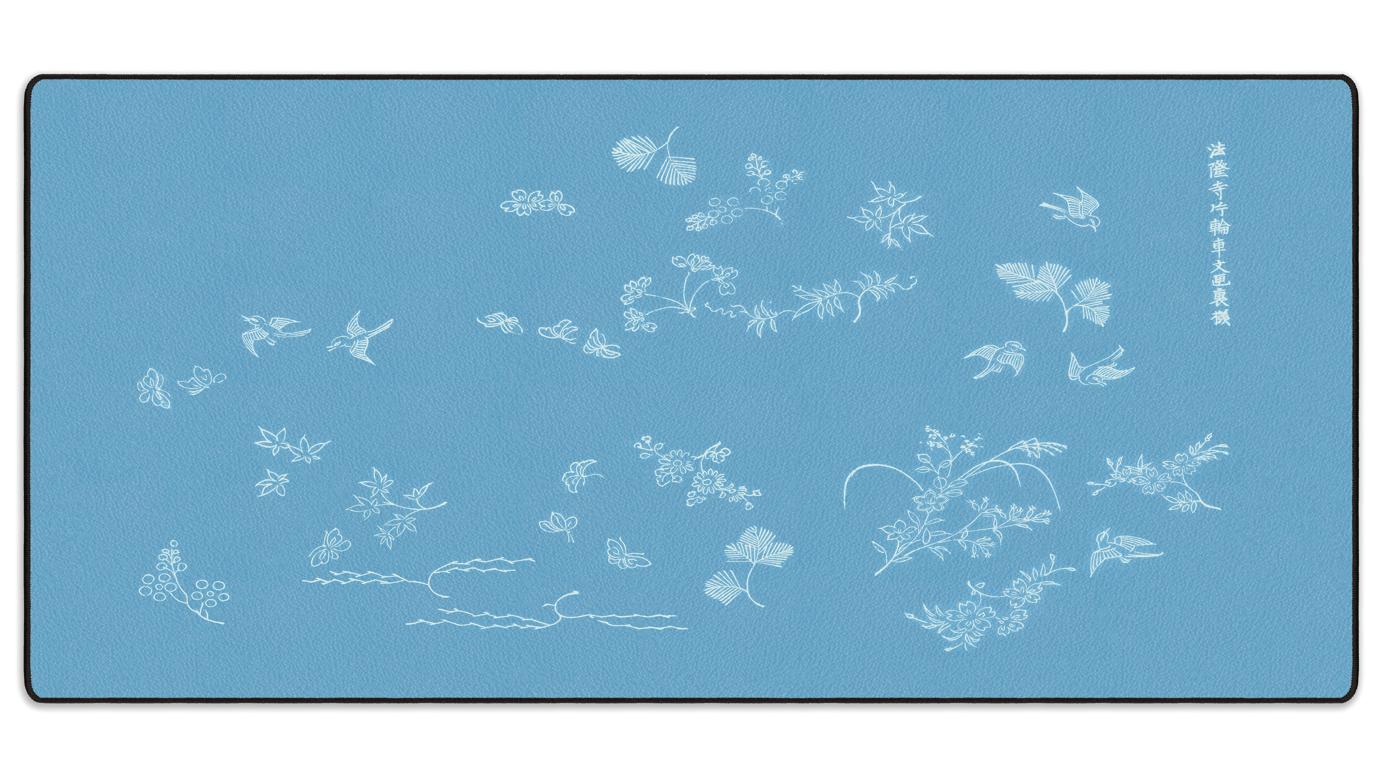 Yatsuo 1 by Taguchi Tomoki - The Mousepad Company